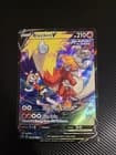 Sale 28049996