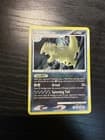 Sale 27907600