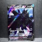 Sale 27070722