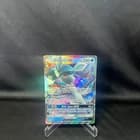 Sale 28070331