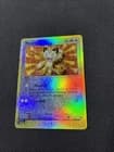 Sale 27125340