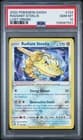Sale 28122089