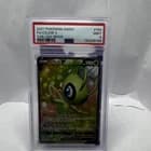 Sale 28013374