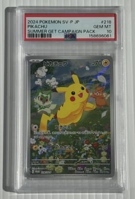 Sale 28419083