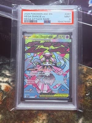 Sale 28498117