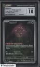 Sale 28053975