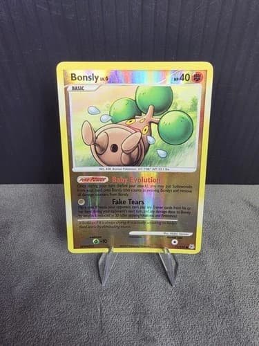 Sale 28059450