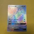 Sale 28094419