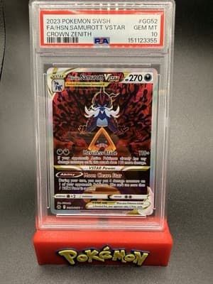Sale 28487484
