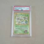 Sale 27755104