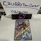 Sale 26283123