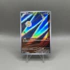 Sale 27788114