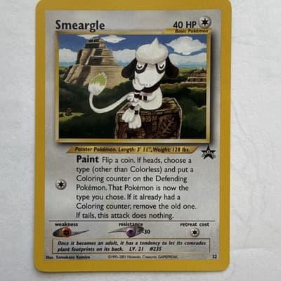 Sale 28420996