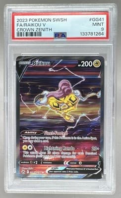 Sale 28424706