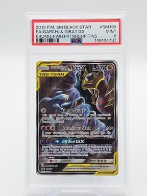 Sale 28347742