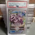 Sale 26876945