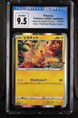 Sale 28225401