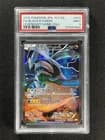 Sale 27150195