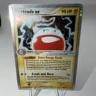 Sale 27561865