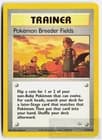 Sale 27183568