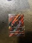Sale 27417650