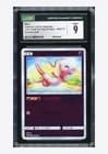 Sale 27079610