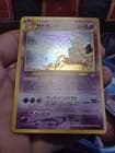 Sale 27027212