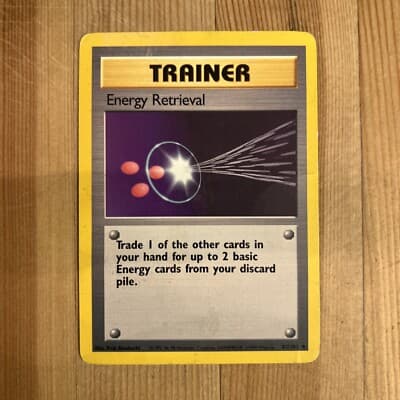 Sale 28212051