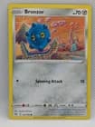 Sale 28037036