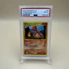 Sale 26311703