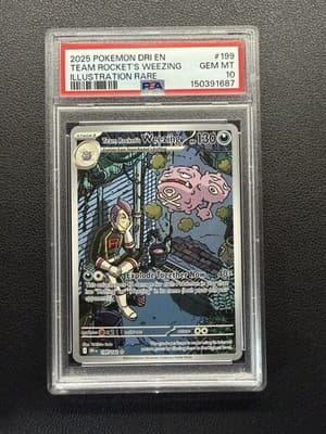 Sale 28501218
