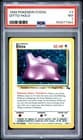 Sale 28150314