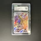 Sale 28055021