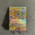Sale 26707100