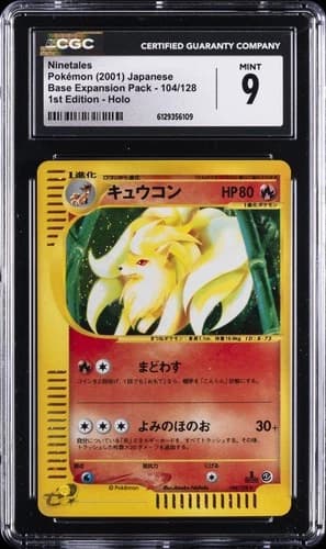 Sale 27007157