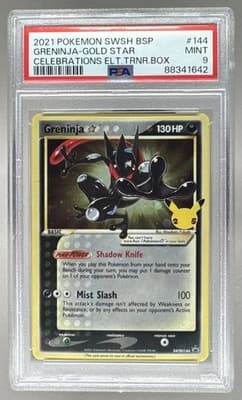 Sale 28424906