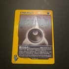 Sale 27540121