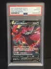 Sale 28047245
