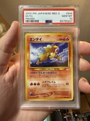 Sale 28227112