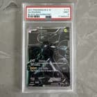 Sale 26530337