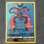Sale 28020697