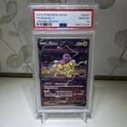 Sale 27033228