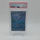 Sale 27701702