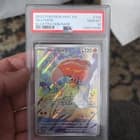 Sale 25700935