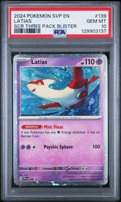 Sale 28206731
