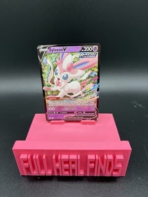 Sale 28158061