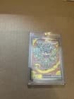 Sale 27053746