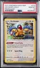 Sale 28149935