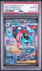 Sale 28112602