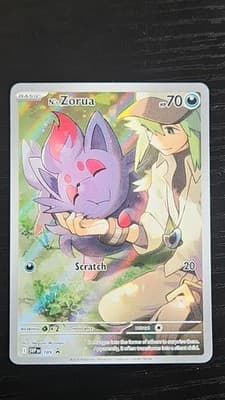 Sale 28406112
